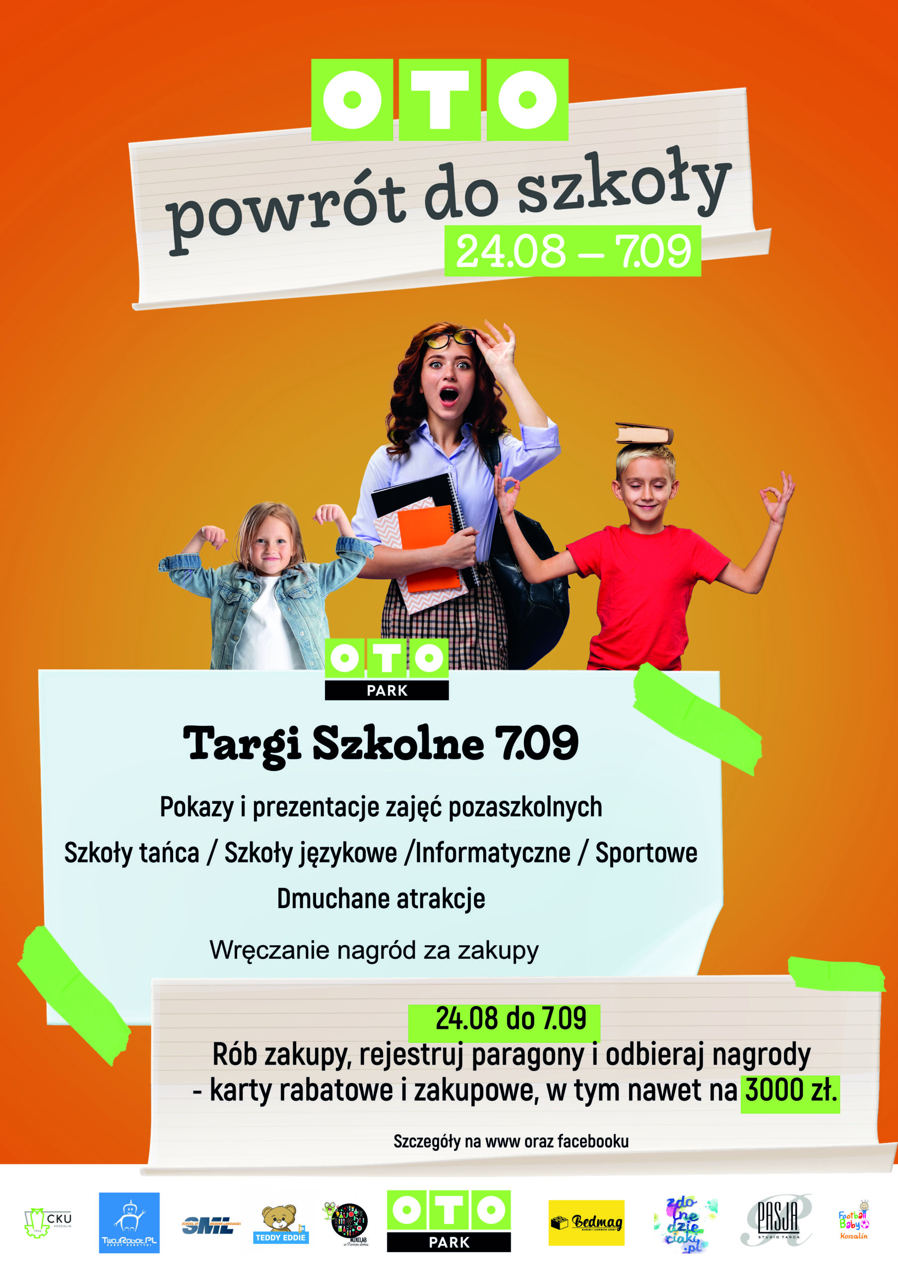 Targi Szkolne 7.09
